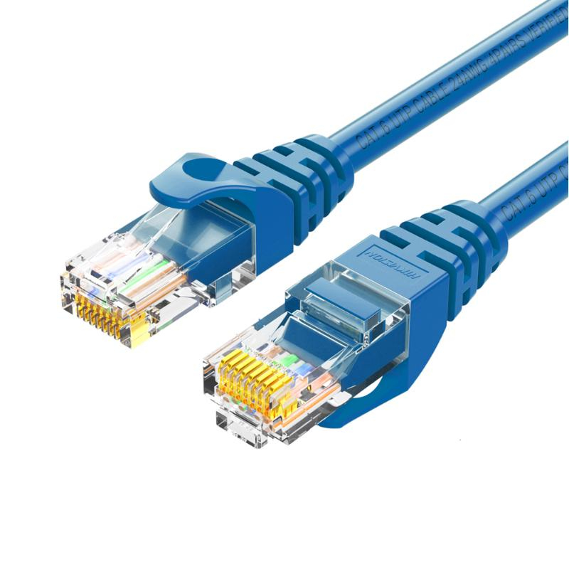 Cables de Red HIKVISION DS-1NP6UEC0-050-B