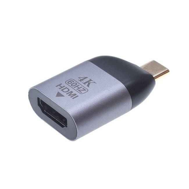 Adaptadores HDMI URBAN BALANCE HDMI-TIPC-UB