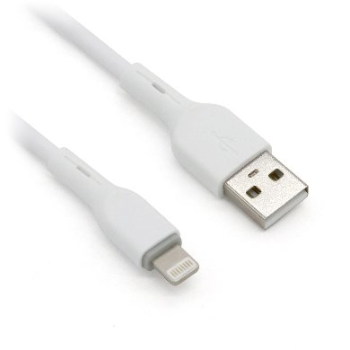 Cable Lightning BROBOTIX 963165