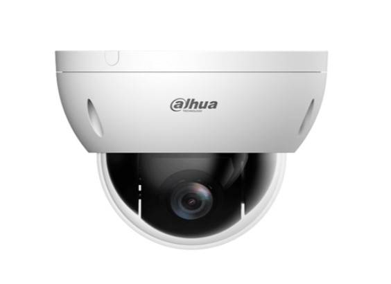 Cámara PTZ IP Dahua Technology DH-SD22204DB-GNY
