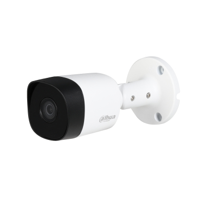 Kit de video vigilancia Dahua Technology KITXVR1B04H-I4B2A51-U
