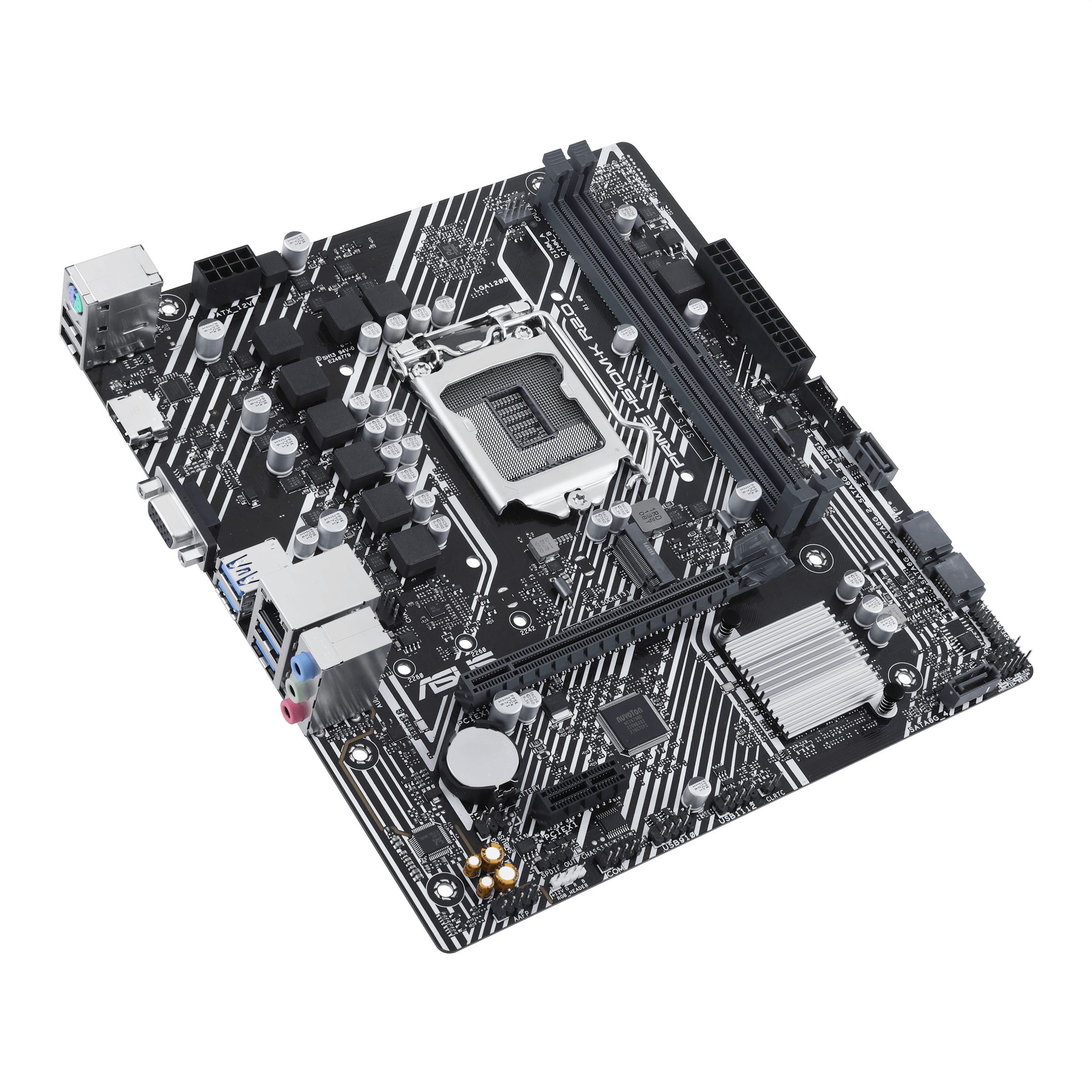 Motherboard ASUS PRIME H510M-K R2.0         