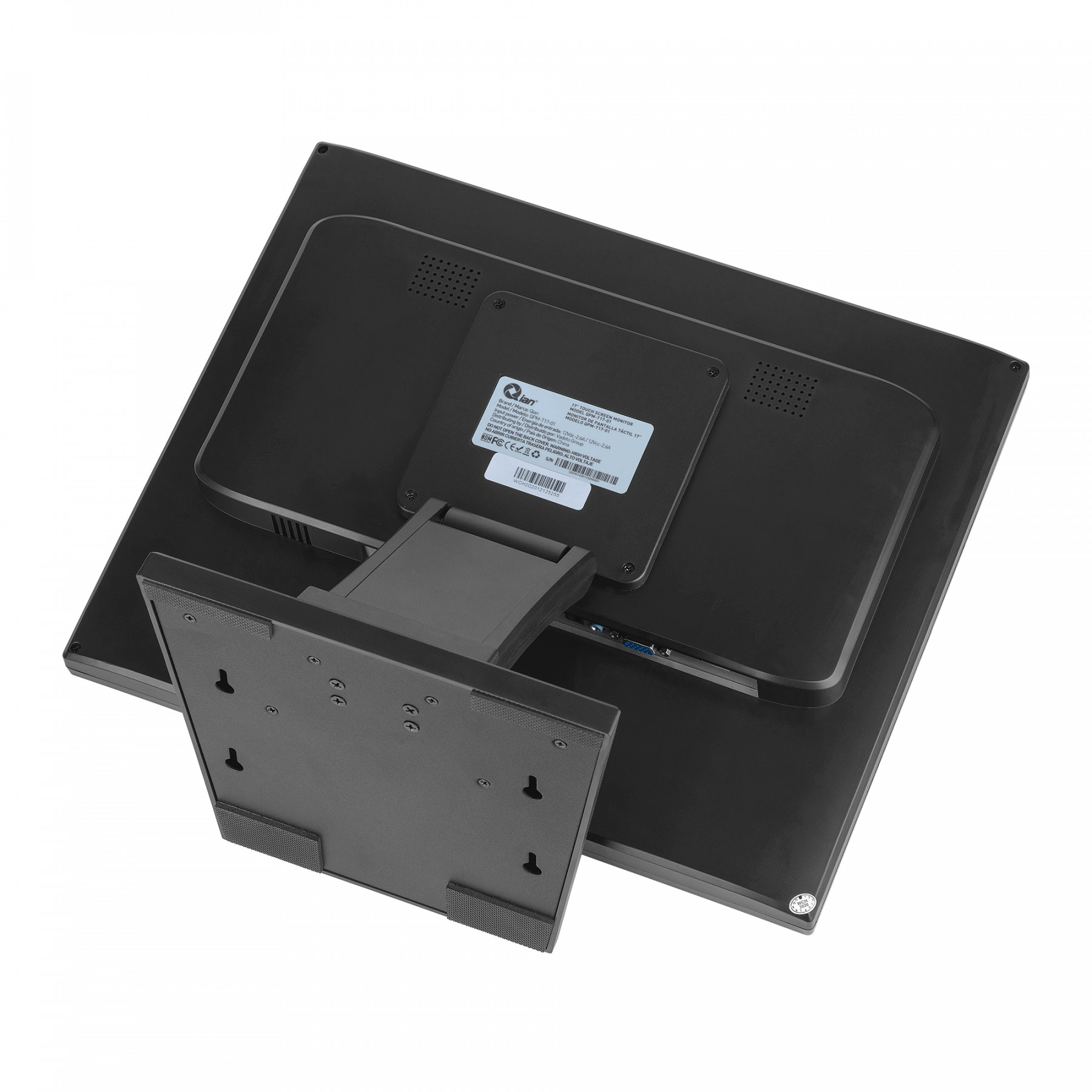 Monitor  Qian QPMT1701