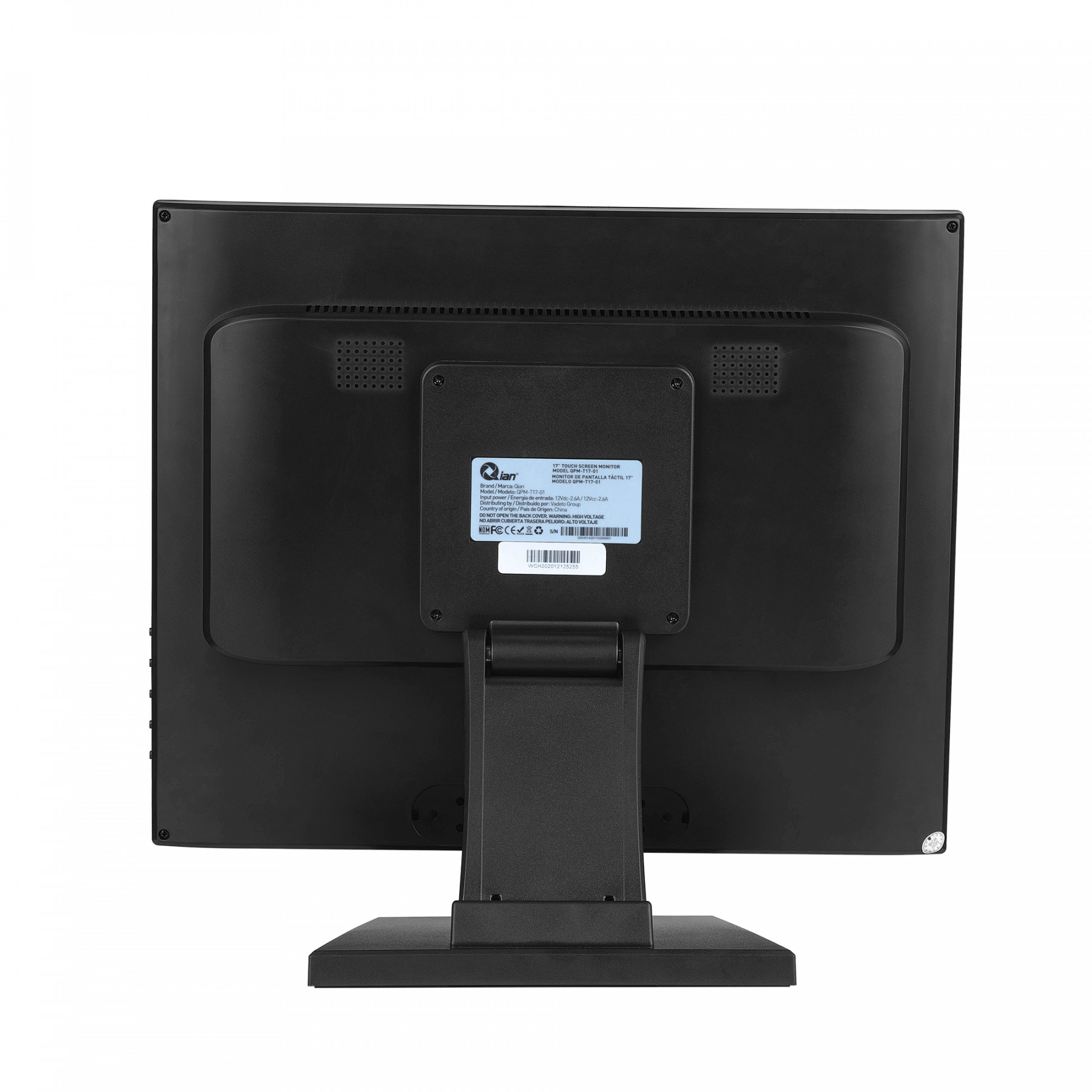 Monitor  Qian QPMT1701